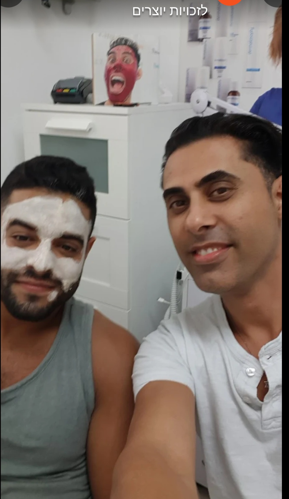 שגיא מוקי בקליניקה של אורון אבידן